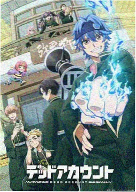 《声之标尺》乐团排练厅画面