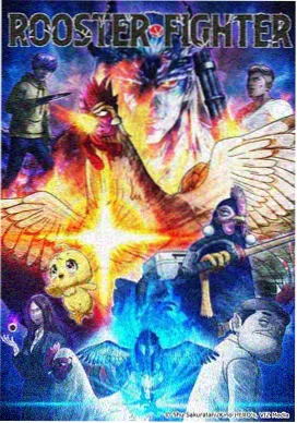周四档音乐动画缩略图