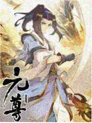 热血运动动画《逆潮者·灰鲸》海报